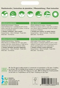 Online Paprika 5-Farben-Mischung (Capsicum annuum) Samen Gemüsesamen|Saatgut