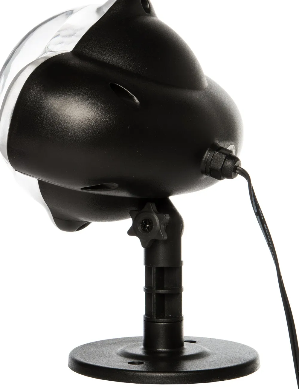 Discount Projektor Sterne weiß / warmweiss Projektoren